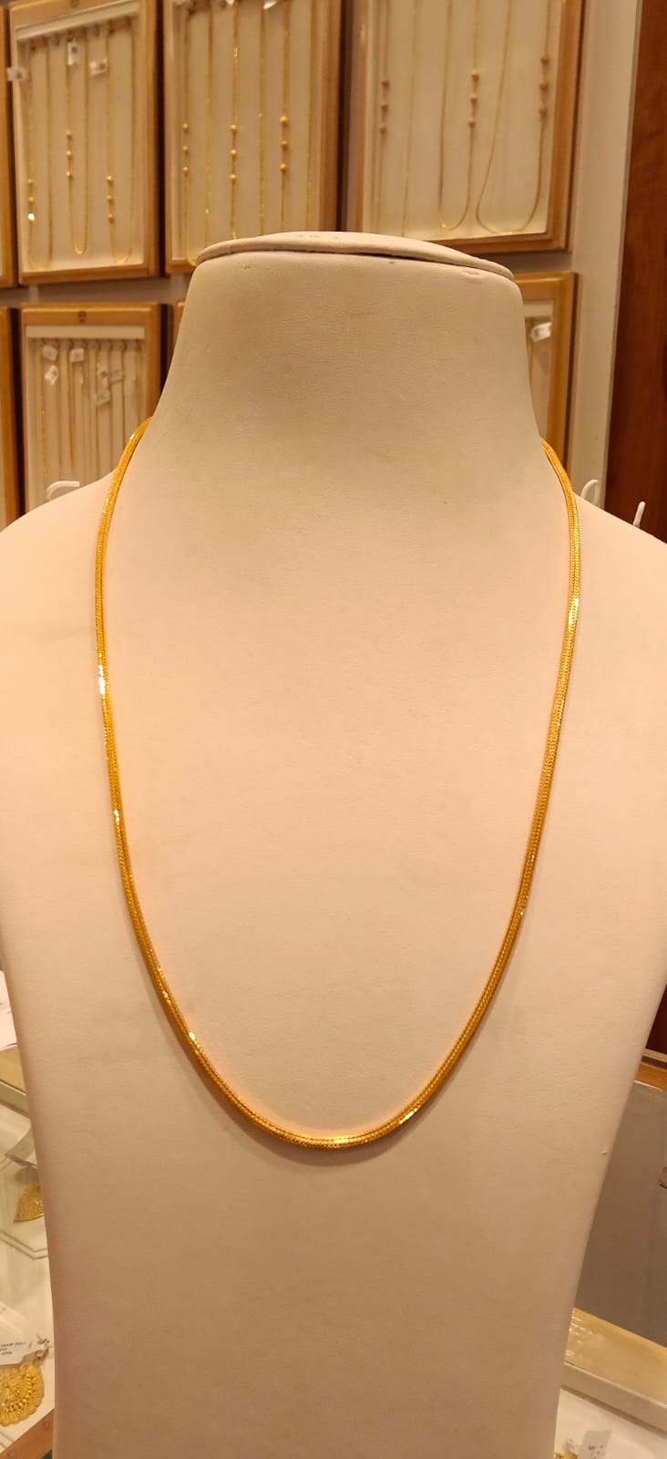 Long Chain 